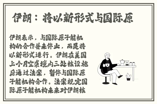 天美星空传媒孟若羽