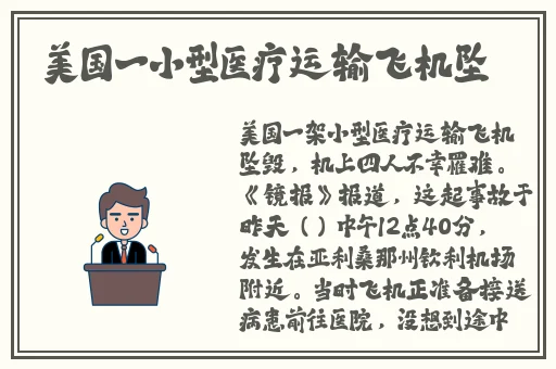 吃了春晚药后有多疯狂小说